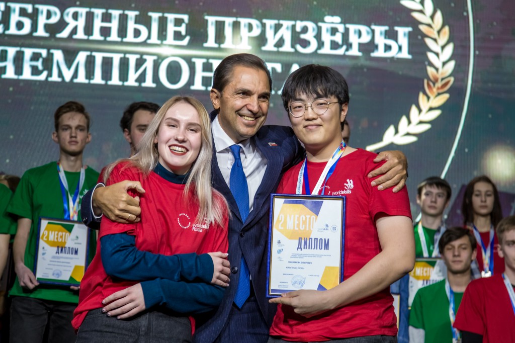 На Сахалине подвели итоги IV регионального чемпионата «Молодые профессионалы»